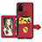 Custodia Silicone Ultra Sottile Morbida Cover con Magnetico S05D per Samsung Galaxy S20 Plus 5G