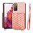 Custodia Silicone Ultra Sottile Morbida Cover con Magnetico S08D per Samsung Galaxy S20 FE (2022) 5G Rosa