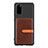 Custodia Silicone Ultra Sottile Morbida Cover con Magnetico S12D per Samsung Galaxy S20 5G Marrone