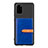 Custodia Silicone Ultra Sottile Morbida Cover con Magnetico S12D per Samsung Galaxy S20 Plus 5G Blu