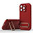 Custodia Silicone Ultra Sottile Morbida Cover con Supporto KC1 per Apple iPhone 14 Pro Rosso