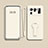 Custodia Silicone Ultra Sottile Morbida Cover con Supporto per Xiaomi Mi 11 Ultra 5G Bianco