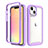 Custodia Silicone Ultra Sottile Morbida Cover Fronte e Retro 360 Gradi per Apple iPhone 13