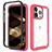 Custodia Silicone Ultra Sottile Morbida Cover Fronte e Retro 360 Gradi per Apple iPhone 14 Pro Max