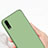 Custodia Silicone Ultra Sottile Morbida Cover Fronte e Retro 360 Gradi per Huawei P20