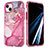 Custodia Silicone Ultra Sottile Morbida Cover Fronte e Retro 360 Gradi YJ1 per Apple iPhone 13 Pro Max Rosso