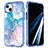 Custodia Silicone Ultra Sottile Morbida Cover Fronte e Retro 360 Gradi YJ1 per Apple iPhone 14