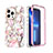 Custodia Silicone Ultra Sottile Morbida Cover Fronte e Retro 360 Gradi YJ2 per Apple iPhone 13 Pro Max