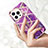 Custodia Silicone Ultra Sottile Morbida Cover Fronte e Retro 360 Gradi YJ2 per Apple iPhone 13 Pro Max