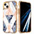 Custodia Silicone Ultra Sottile Morbida Cover Fronte e Retro 360 Gradi YJ2 per Apple iPhone 14