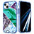 Custodia Silicone Ultra Sottile Morbida Cover Fronte e Retro 360 Gradi YJ2 per Apple iPhone 14 Plus