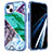 Custodia Silicone Ultra Sottile Morbida Cover Fronte e Retro 360 Gradi YJ2 per Apple iPhone 14 Plus Verde
