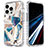 Custodia Silicone Ultra Sottile Morbida Cover Fronte e Retro 360 Gradi YJ2 per Apple iPhone 14 Pro Max