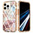 Custodia Silicone Ultra Sottile Morbida Cover Fronte e Retro 360 Gradi YJ2 per Apple iPhone 14 Pro Max