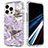 Custodia Silicone Ultra Sottile Morbida Cover Fronte e Retro 360 Gradi YJ2 per Apple iPhone 14 Pro Max Lavanda