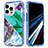 Custodia Silicone Ultra Sottile Morbida Cover Fronte e Retro 360 Gradi YJ2 per Apple iPhone 14 Pro Max Verde