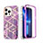 Custodia Silicone Ultra Sottile Morbida Cover Fronte e Retro 360 Gradi YJ3 per Apple iPhone 13 Pro