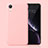 Custodia Silicone Ultra Sottile Morbida Cover HC01 per Apple iPhone XR Oro Rosa