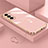Custodia Silicone Ultra Sottile Morbida Cover M01 per Samsung Galaxy S21 Plus 5G