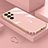 Custodia Silicone Ultra Sottile Morbida Cover M01 per Samsung Galaxy S23 Ultra 5G Oro Rosa