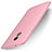 Custodia Silicone Ultra Sottile Morbida Cover S01 per Huawei Enjoy 6S Rosa