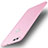 Custodia Silicone Ultra Sottile Morbida Cover S01 per Huawei Honor 7X Rosa