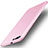 Custodia Silicone Ultra Sottile Morbida Cover S01 per Huawei Honor 9 Premium Rosa
