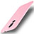 Custodia Silicone Ultra Sottile Morbida Cover S01 per Huawei Rhone Rosa