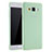Custodia Silicone Ultra Sottile Morbida Cover S01 per Samsung Galaxy A7 Duos SM-A700F A700FD Verde