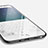 Custodia Silicone Ultra Sottile Morbida Cover S01 per Samsung Galaxy Note 7