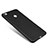 Custodia Silicone Ultra Sottile Morbida Cover S01 per Xiaomi Mi Max