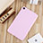 Custodia Silicone Ultra Sottile Morbida Cover S01 per Xiaomi Mi Pad 4 Plus 10.1 Rosa