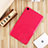 Custodia Silicone Ultra Sottile Morbida Cover S01 per Xiaomi Mi Pad 4 Plus 10.1 Rosa Caldo