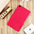 Custodia Silicone Ultra Sottile Morbida Cover S01 per Xiaomi Mi Pad 4 Rosa Caldo