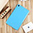 Custodia Silicone Ultra Sottile Morbida Cover S01 per Xiaomi Mi Pad Cielo Blu