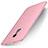 Custodia Silicone Ultra Sottile Morbida Cover S01 per Xiaomi Redmi Note 4 Standard Edition Rosa