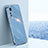 Custodia Silicone Ultra Sottile Morbida Cover S02 per Xiaomi Mi 12S 5G Blu
