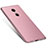 Custodia Silicone Ultra Sottile Morbida Cover S02 per Xiaomi Redmi Note 4 Standard Edition