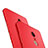 Custodia Silicone Ultra Sottile Morbida Cover S02 per Xiaomi Redmi Note 4 Standard Edition