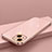 Custodia Silicone Ultra Sottile Morbida Cover S04 per Apple iPhone 13 Mini Oro Rosa