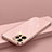 Custodia Silicone Ultra Sottile Morbida Cover S04 per Apple iPhone 14 Pro Oro Rosa