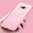 Custodia Silicone Ultra Sottile Morbida Cover S05 per Samsung Galaxy S8