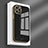 Custodia Silicone Ultra Sottile Morbida Cover S06 per Apple iPhone 13 Pro