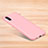 Custodia Silicone Ultra Sottile Morbida Cover S06 per Xiaomi Mi 8 Explorer Rosa