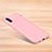 Custodia Silicone Ultra Sottile Morbida Cover S06 per Xiaomi Mi 8 Pro Global Version Rosa