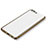 Custodia Silicone Ultra Sottile Morbida Cover S11 per Huawei Honor 9 Bianco