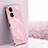 Custodia Silicone Ultra Sottile Morbida Cover XL1 per Oppo A58 5G Rosa