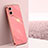 Custodia Silicone Ultra Sottile Morbida Cover XL1 per Oppo A76 Rosa Caldo