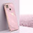 Custodia Silicone Ultra Sottile Morbida Cover XL1 per Xiaomi Redmi 9 India Rosa