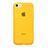 Custodia Silicone Ultra Sottile Morbida Laterale Opaca per Apple iPhone 5C Giallo